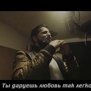 Нашиды На Индийском Языке