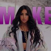 Anette Aghabekyan Im Kes Official Music Video Armenia