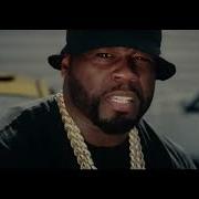 Snoop Dogg Wiz Khalifa 50 Cent G Code Ft T I