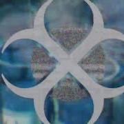 Excision Virus