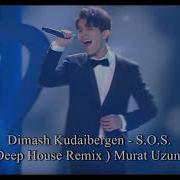 Dimash Remix