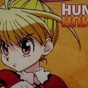 Hunter X Hunter Ed 3