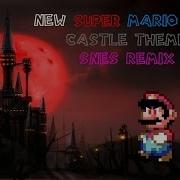 Super Mario World Castle Theme Snes Remix