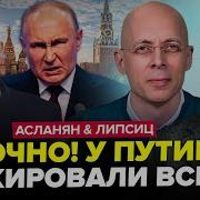 Да Нет Не Стар И Не Ребёнок