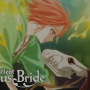 The Ancient Magus Bride Op