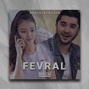 Fevral