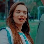 Песня Из Сериала Мажорка Турецкий Сериал