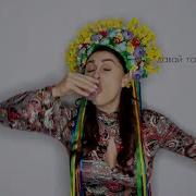 Цыган Говорит Колонки Газовые