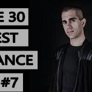 30 Best Trance Music 7