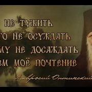 Протеиерей Виктор Сокол