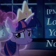 Pmv