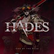 Hades Ost