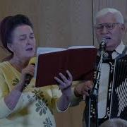 Христианская Песня Добрые Слова