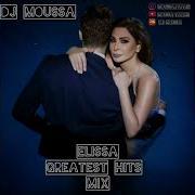 Elissa Remix