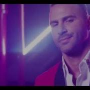 You Can Have My Heart By Dj Aron Beth Sacks Mauro Mozart Remix