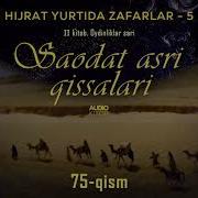 Saodat Asri Qissalari 75 Qism