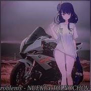 Tired Of Problems Slowed To Perfection Reverb