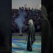 Шоира Отабекова Концерт