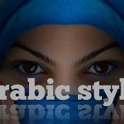 Arabic Remix 2021 Arabic Style