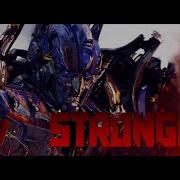 Stronger Optimus Prime