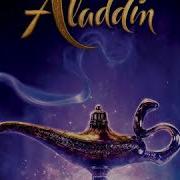 Aladdin Theme Song Instrumental Official Series