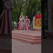 Пополам Обиды Пополам Печали