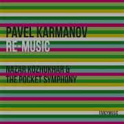 D Dur Vi In B Flat Minor Назар Кожухарь The Pocket Symphony