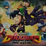 Boboiboy Jatun