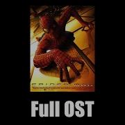 Spider Man 2002 Full Official Soundtrack