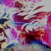 Dragon Ball Super Goku Vs Jiren Ost