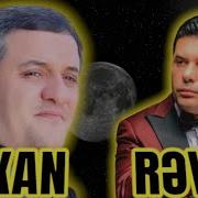 Orxan Lökbatanlı Rəvan Qarayev Duet 2023