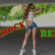 The Grouch And Eligh Inspiration Regirock Eurodance Rmx