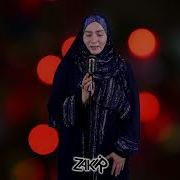 Нашид На Арабском Языке