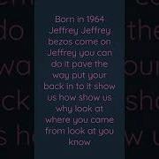 Look At Where You Came From Look At You Now Edit Audio