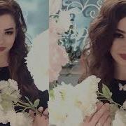 Сени Унутгани Кучим Етарми