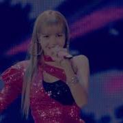 Blackpink Kiss And Make Concert