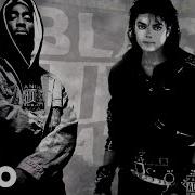 2 Pac Michael Jackson Not Afraid Remix