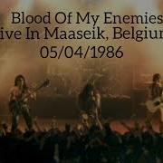 Manowar Live 1986