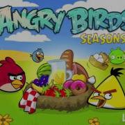 Angry Birds Soundtrack S11 Summer Pignig