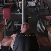 Josh Wade Chest