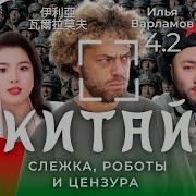 Орлы Капитана Людова