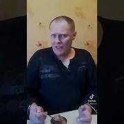 Поспорила С Мужем На 10 Тысяч