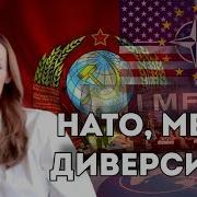 Почему В Православной Стране Во Власти Сплошь Евреи Youtube