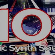 Созвездие Хитов Synthesizer Hits