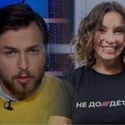 Вован Прикол Долина