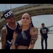 Kehlani Fwu Official Video