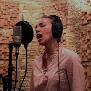 John Legend All Of Me Cover By Natalia Tsarikova