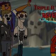 Triple B Trouble Revenge Of The Island