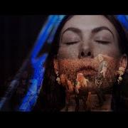 Amaranthe Viral