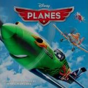 Planes Soundtrack